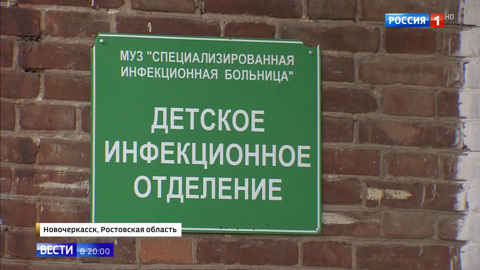 Эфир от 17.12.2019
