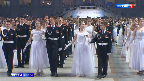 Эфир от 17.12.2019