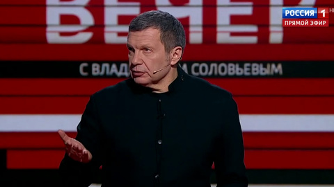 Конституция России. Нужны ли изменения (эфир от 17.12.19)