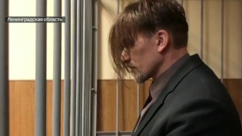 Хозяин "страшного дома" Андрей Бовт отправлен в СИЗО