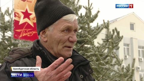 Эфир от 18.12.2019