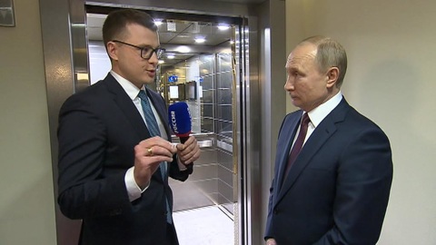 Путин рассказал обозревателю ВГТРК об изменениях в Конституции