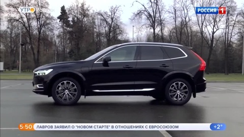 Эфир от 18.12.2019 (05:00)