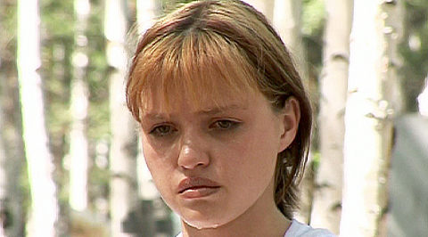 "Лиза"