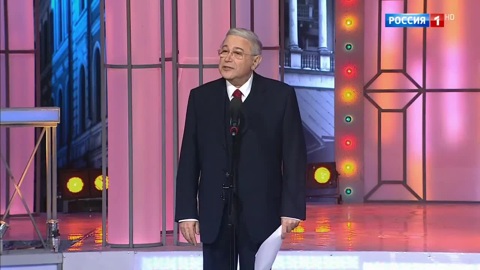 Эфир от 20.12.2019. Евгений Петросян