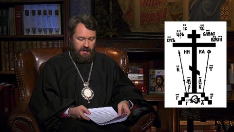 Эфир от 21.12.2019