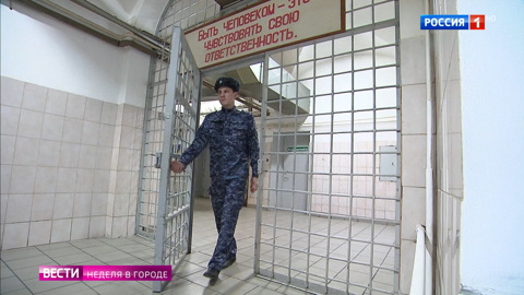 Лофт-отель вместо Бутырки: есть ли шансы на успех у амбициозного проекта