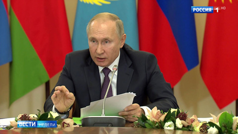Правда о начале Второй мировой: Путин предъявляет документы