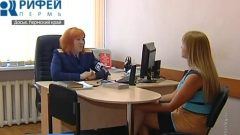 Лживые улики и мнимые понятые:  пермский следователь-фальсификатор получила условный срок