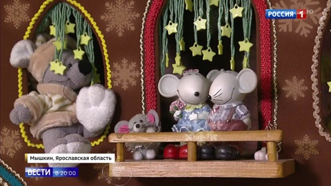 Эфир от 24.12.2019