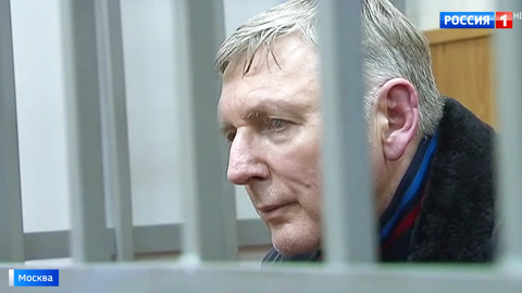 В Москве арестован на два месяца генерал-лейтенант таможенной службы Александр Кизлык
