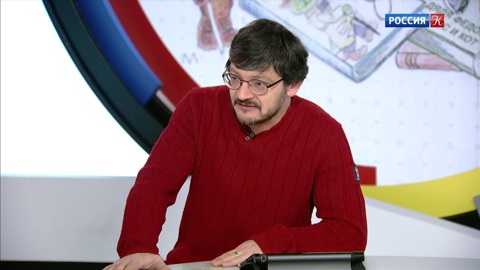 Эфир от 24.12.2019 (23:20)