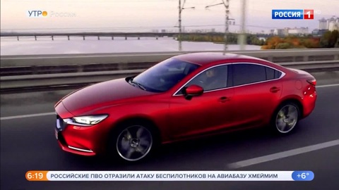 Эфир от 24.12.2019 (05:00)
