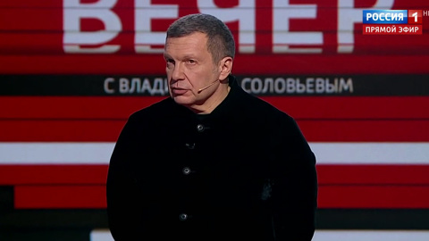 "Санкции из ада". От Форда до Трампа (эфир го 24.12.19)