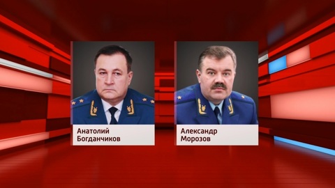 В силовых ведомствах - новые перестановки