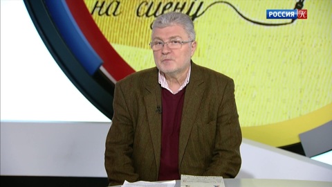 Эфир от 25.12.2019 (23:20)