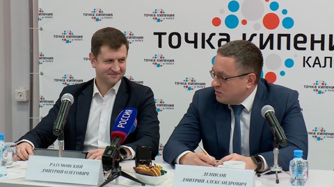 Дмитрий Денисов хочет сделать маршрутки льготными