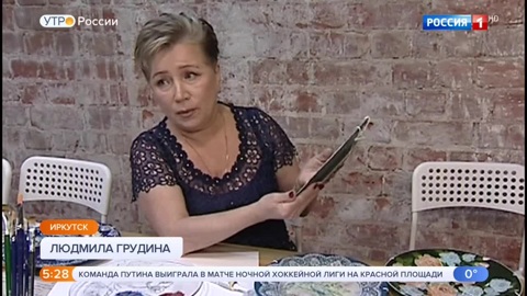 Эфир от 26.12.2019 (05:00)