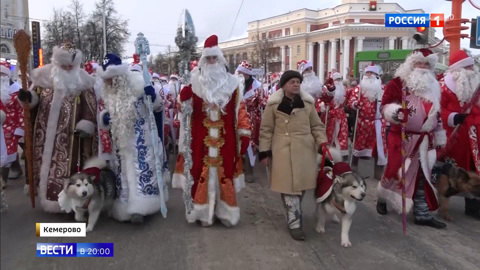 Эфир от 26.12.2019