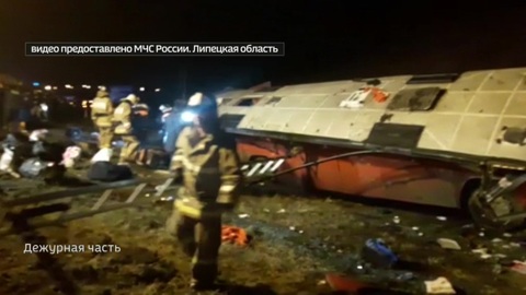 ДТП с рейсовым автобусом под Липецком: два человека погибли, 15 пострадали