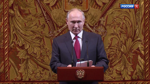 Эфир от 26.12.2019 (23:20)