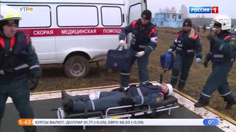 Эфир от 27.12.2019 (05:00)