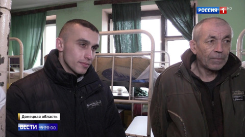 Эфир от 27.12.2019