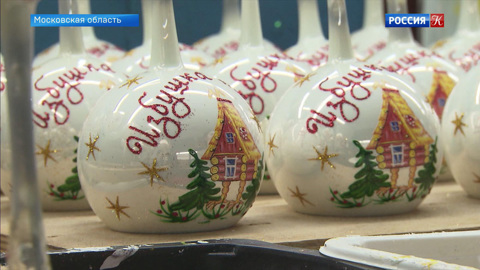 Эфир от 27.12.2019 (19:30)