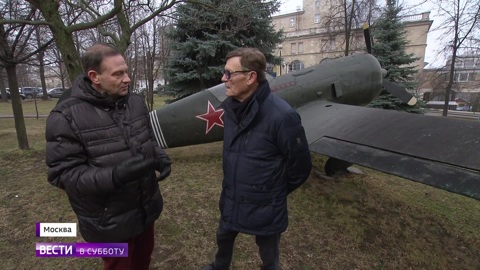Тайна "Двух капитанов"