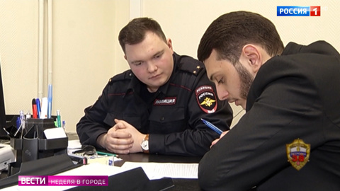 Перекрывший Новый Арбат рэпер отделался штрафом