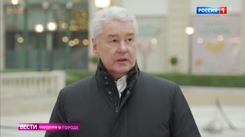 Собянин рассказал о достижениях Москвы и новых рекордах