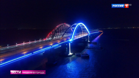 Долгожданный маршрут: как провожали и встречали поезд Москва-Симферополь