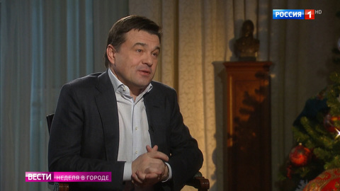 Андрей Воробьев поделился планами на 2020 год
