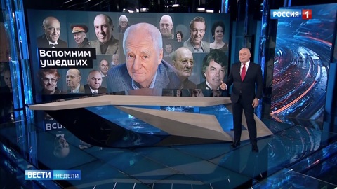 2019-й. Великие ушедшие