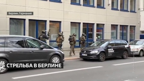 ЧП в Берлине: панические настроения и террористическая угроза