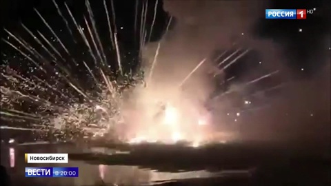 Эфир от 30.12.2019