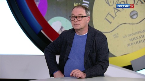 Эфир от 30.12.2019 (19:30)
