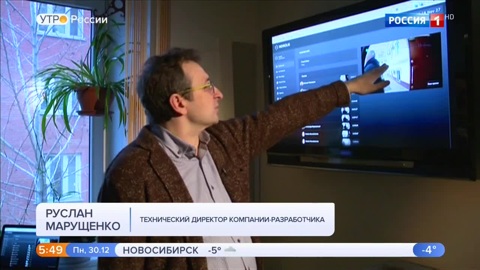 Эфир от 30.12.2019 (05:00)