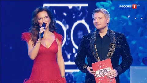 Эфир от 07.01.2020