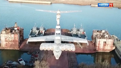 Эфир от 11.01.2020