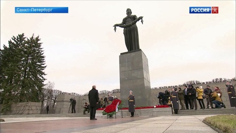 Эфир от 19.01.2020 (19:30)
