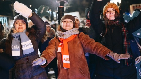 В России отмечают День студенчества