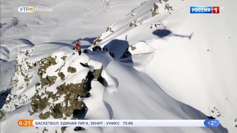 Эфир от 27.01.2020 (05:00)