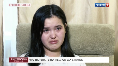 Лиана Гаврилова: "Сначала все хлопали, а теперь унижают"