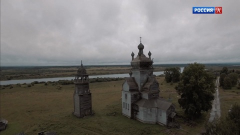 Общее дело