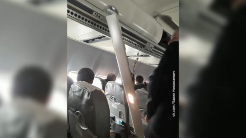 Утечка топлива и непонимание происходящего: подробности ЧП с "Боингом" "ЮТэйр"