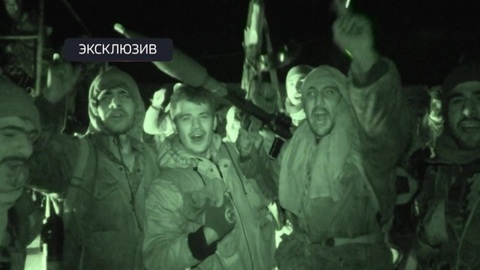 Эфир от 16.02.2020