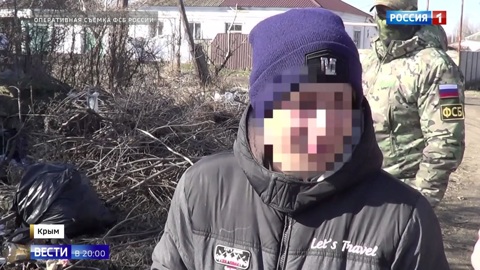 Эфир от 18.02.2020