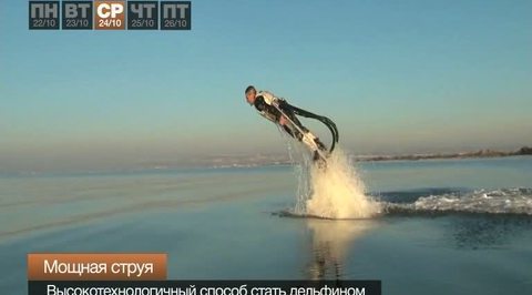 Эфир от 27.10.2012