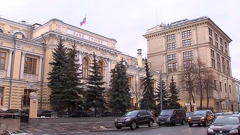 Глава ЦБ: российская экономика начинает масштабную перестройку